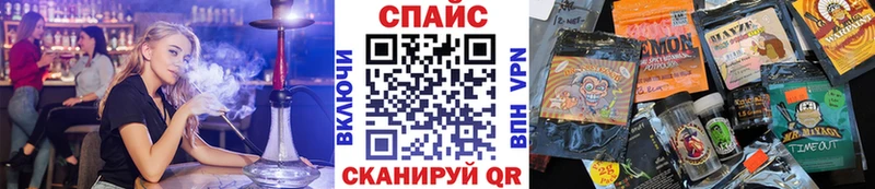 Бутират буратино  площадка Telegram  Шлиссельбург 