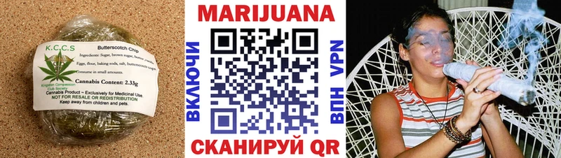 купить наркотик  Шлиссельбург  Cannafood марихуана 