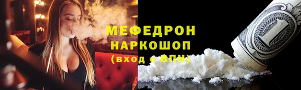 гидропоника Армянск