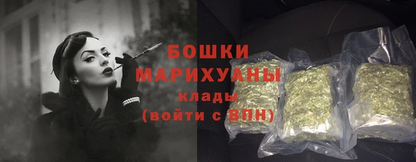 ALPHA PVP Арсеньев