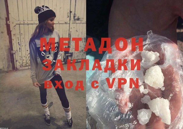 гидропоника Армянск