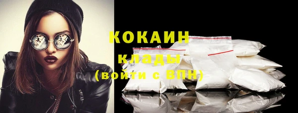 гидропоника Армянск