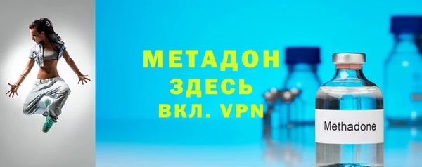 гидропоника Армянск