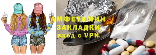 гидропоника Армянск